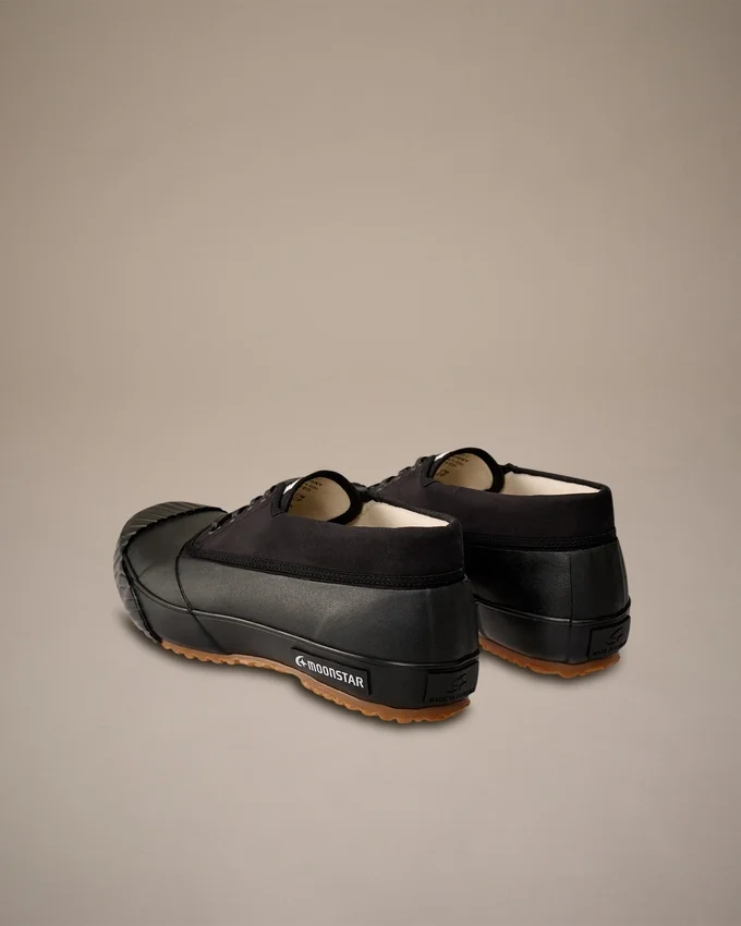 Moonstar C.P. Company Mais B-spatlappen