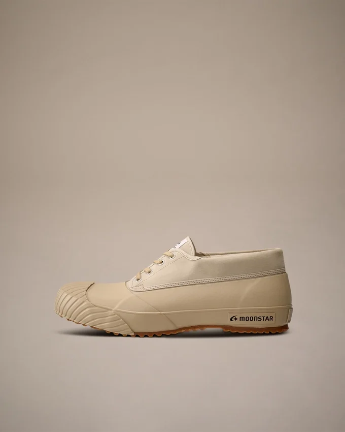 Moonstar C.P. Company Mais B-spatlappen